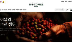 Micoffee.kr thumbnail