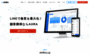 Micoworks-aura.com thumbnail