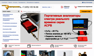 Micro-electronics.ru thumbnail