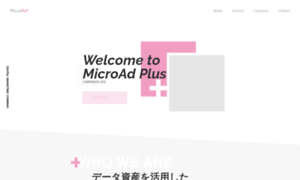 Microadplus.co.jp thumbnail