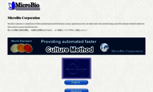 Microbio.co.jp thumbnail
