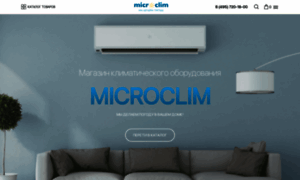 Microclim.ru thumbnail