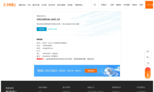 Microdrive.com.cn thumbnail