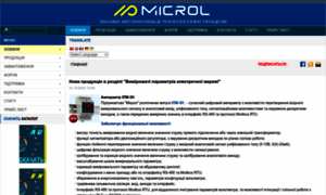 Microl.ua thumbnail