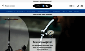 Microscooters.com.hk thumbnail