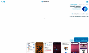 Microsoft-arrow-launcher.ar.uptodown.com thumbnail