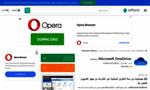 Microsoft-onedrive.softonic-ar.com thumbnail