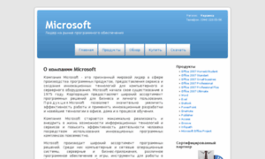Microsoftoffice.com.ua thumbnail