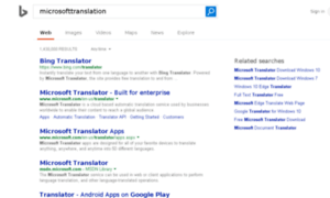 Microsofttranslation.com thumbnail