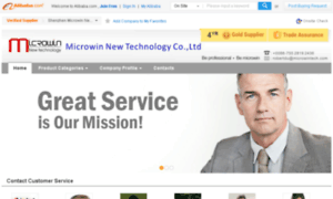 Microwintech.com.cn thumbnail