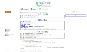 Mics-net.org thumbnail