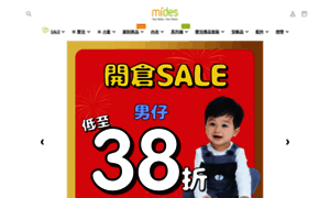 Mides.com.hk thumbnail