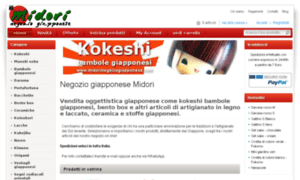 Midorinegoziogiapponese.com thumbnail