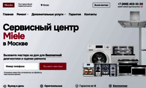 Miele-remonty.ru thumbnail