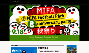 Mifa.co.jp thumbnail