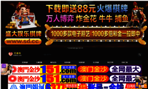 Mifeng666.com thumbnail