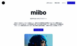 Miibo.jp thumbnail