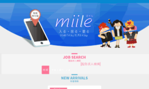 Miile.jp thumbnail
