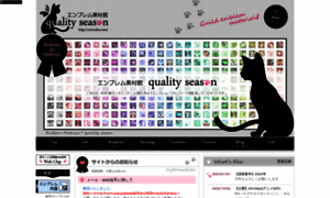 Miineko.com thumbnail