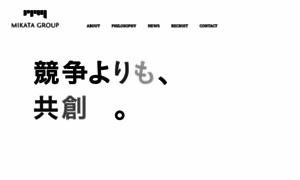Mikata-hd.co.jp thumbnail