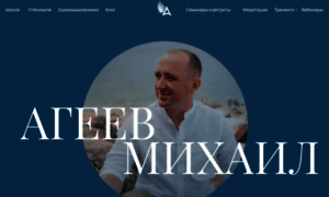 Mikhail-ageev.ru thumbnail