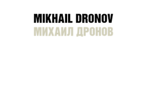 Mikhaildronov.com thumbnail