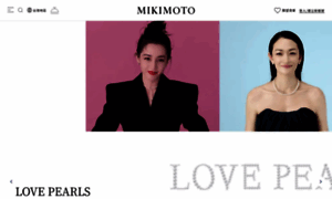 Mikimoto.com.tw thumbnail