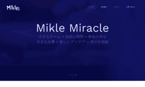 Mikle.co.jp thumbnail