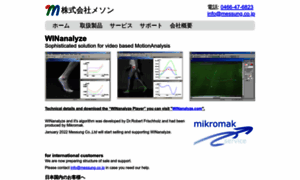 Mikromak.com thumbnail