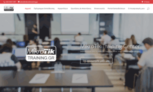 Mikrotiktraining.gr thumbnail