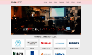 Mikupr.co.jp thumbnail