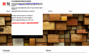 Milalmuseum.or.kr thumbnail
