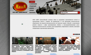 Milam.com.ua thumbnail
