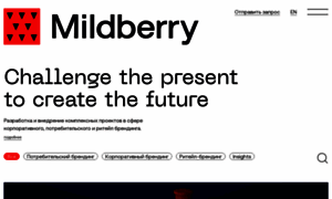 Mildberry.ru thumbnail