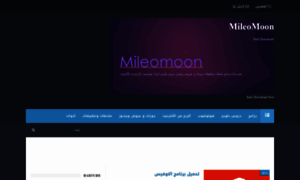 Mileomoon.blogspot.com thumbnail