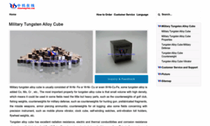 Military-tungsten-alloy-cube.com thumbnail