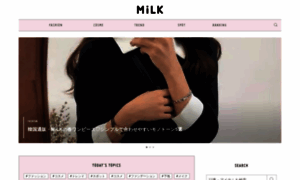Milk-web.jp thumbnail