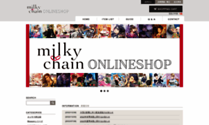 Milkychain.shop2.makeshop.jp thumbnail