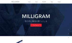 Milligram.co.jp thumbnail