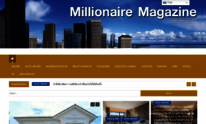 Millionairemag.net thumbnail