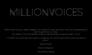 Millionvoices.gr thumbnail