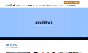 Millvi-cs.com thumbnail