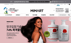 Mimart.co.kr thumbnail