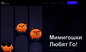 Mimigoshka.ru thumbnail