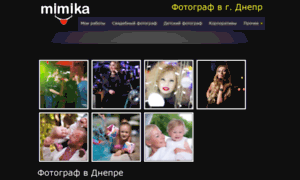 Mimika.dp.ua thumbnail