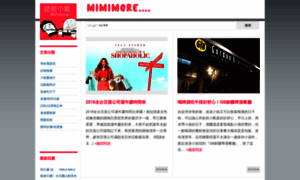 Mimimore.minwt.com thumbnail