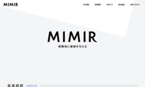 Mimir-inc.biz thumbnail