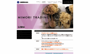 Mimori-trading.co.jp thumbnail