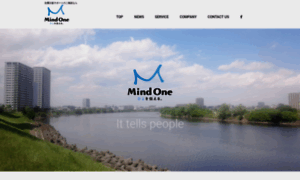 Mind-one.net thumbnail