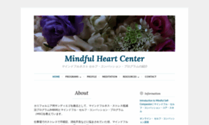Mindfulheartcenter.com thumbnail